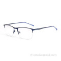 Lunettes optiques demi-monture carrées pour homme